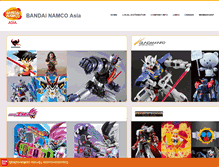 Tablet Screenshot of expo07.bandai-asia.com