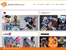 Tablet Screenshot of gunpla-expo.bandai-asia.com